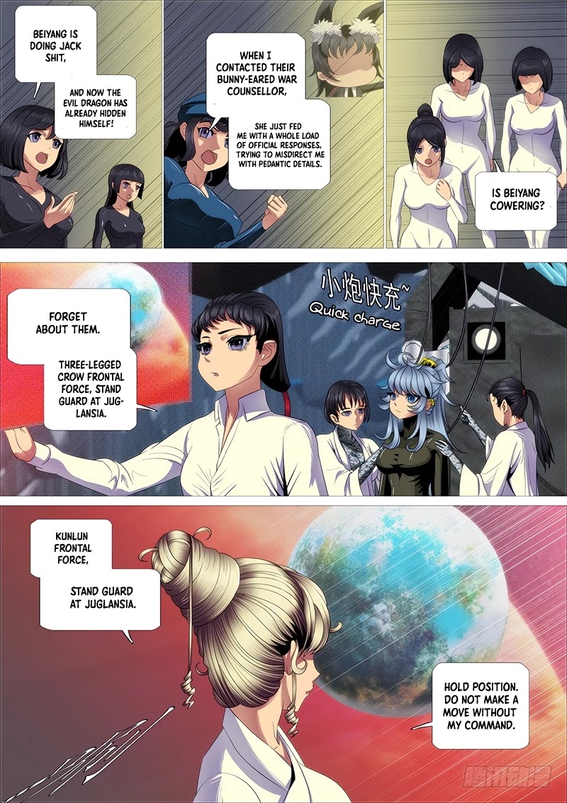 Iron Ladies Chapter 330 - Page 5