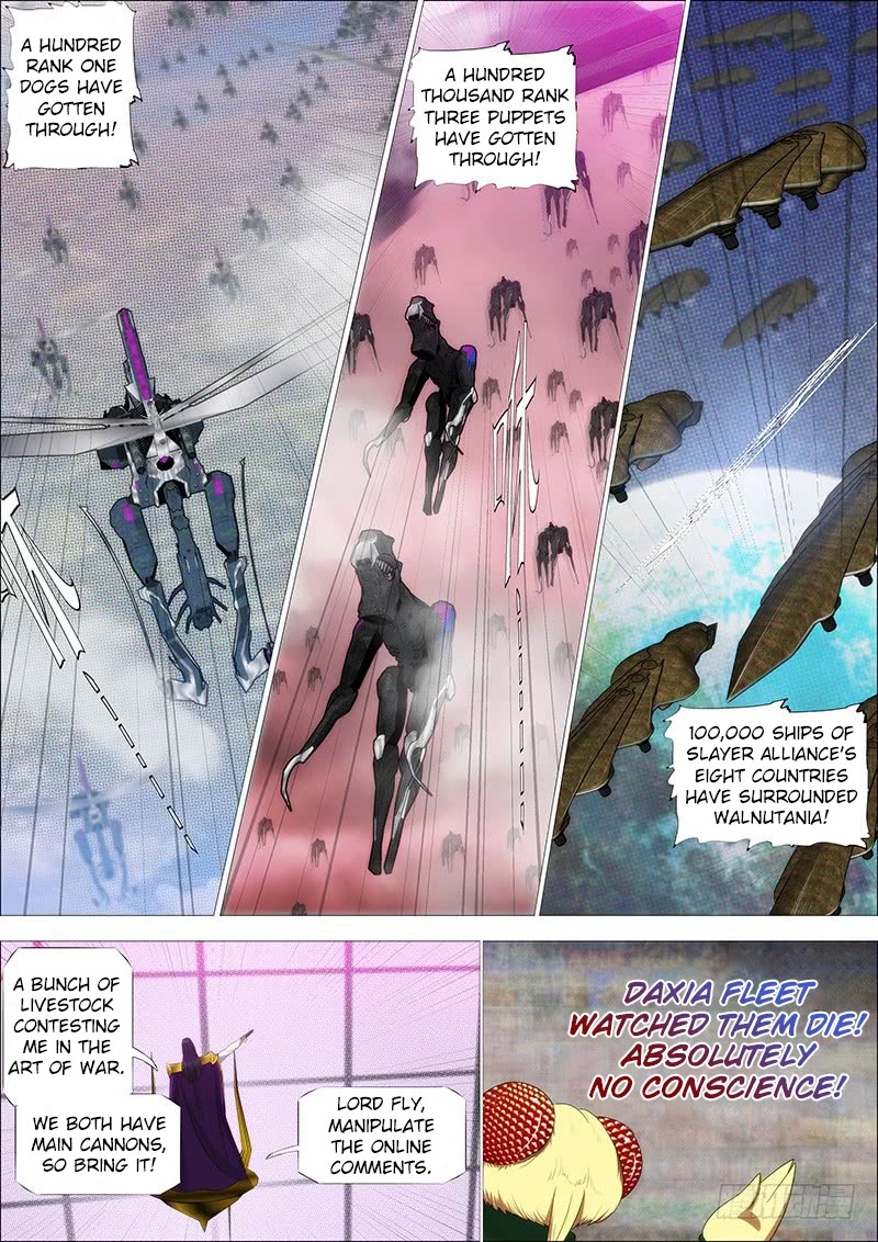 Iron Ladies Chapter 333 - Page 2