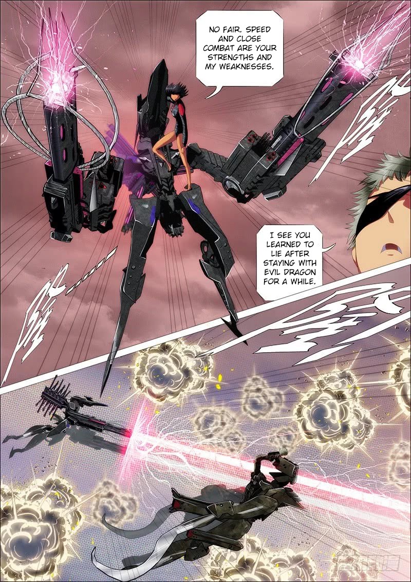 Iron Ladies Chapter 333 - Page 12