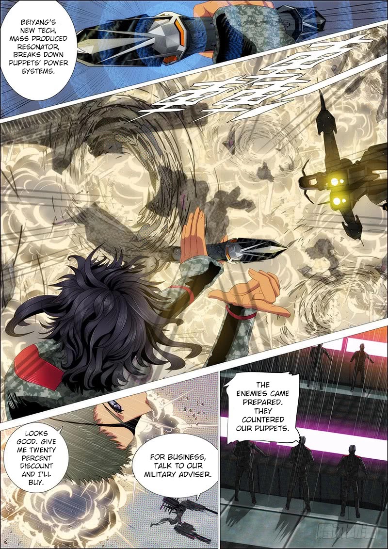 Iron Ladies Chapter 333 - Page 13