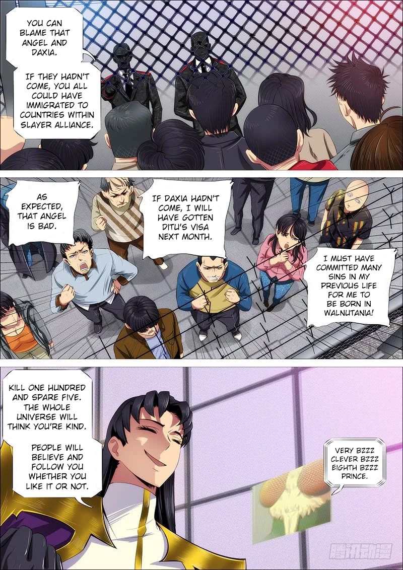 Iron Ladies Chapter 333 - Page 5