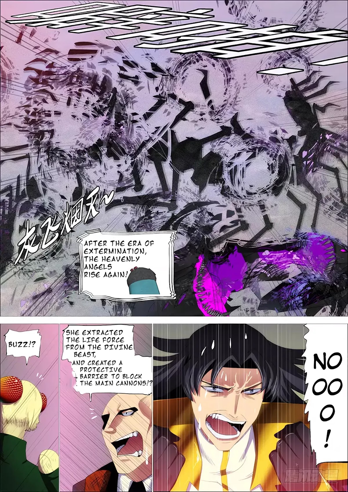 Iron Ladies Chapter 334 - Page 11