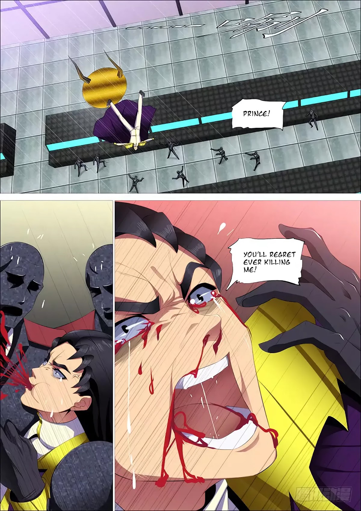 Iron Ladies Chapter 334 - Page 18