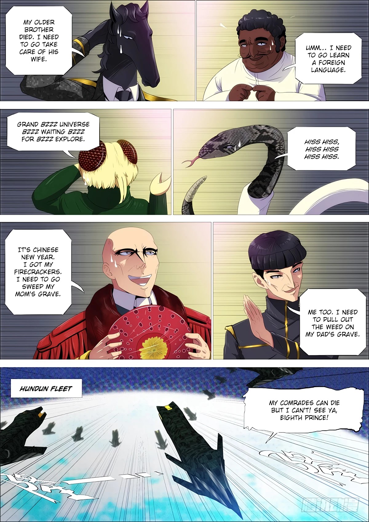 Iron Ladies Chapter 335 - Page 2
