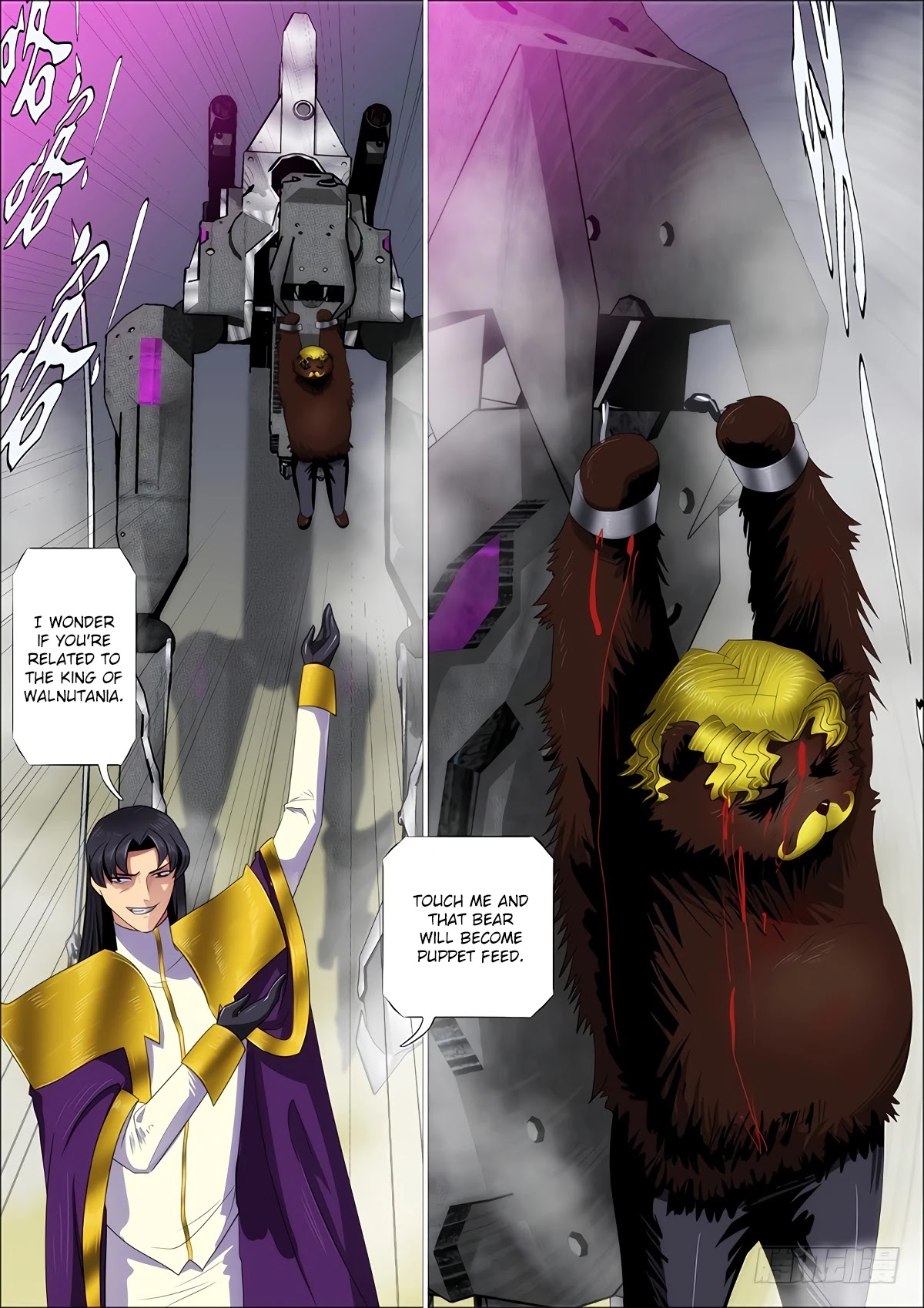 Iron Ladies Chapter 335 - Page 12