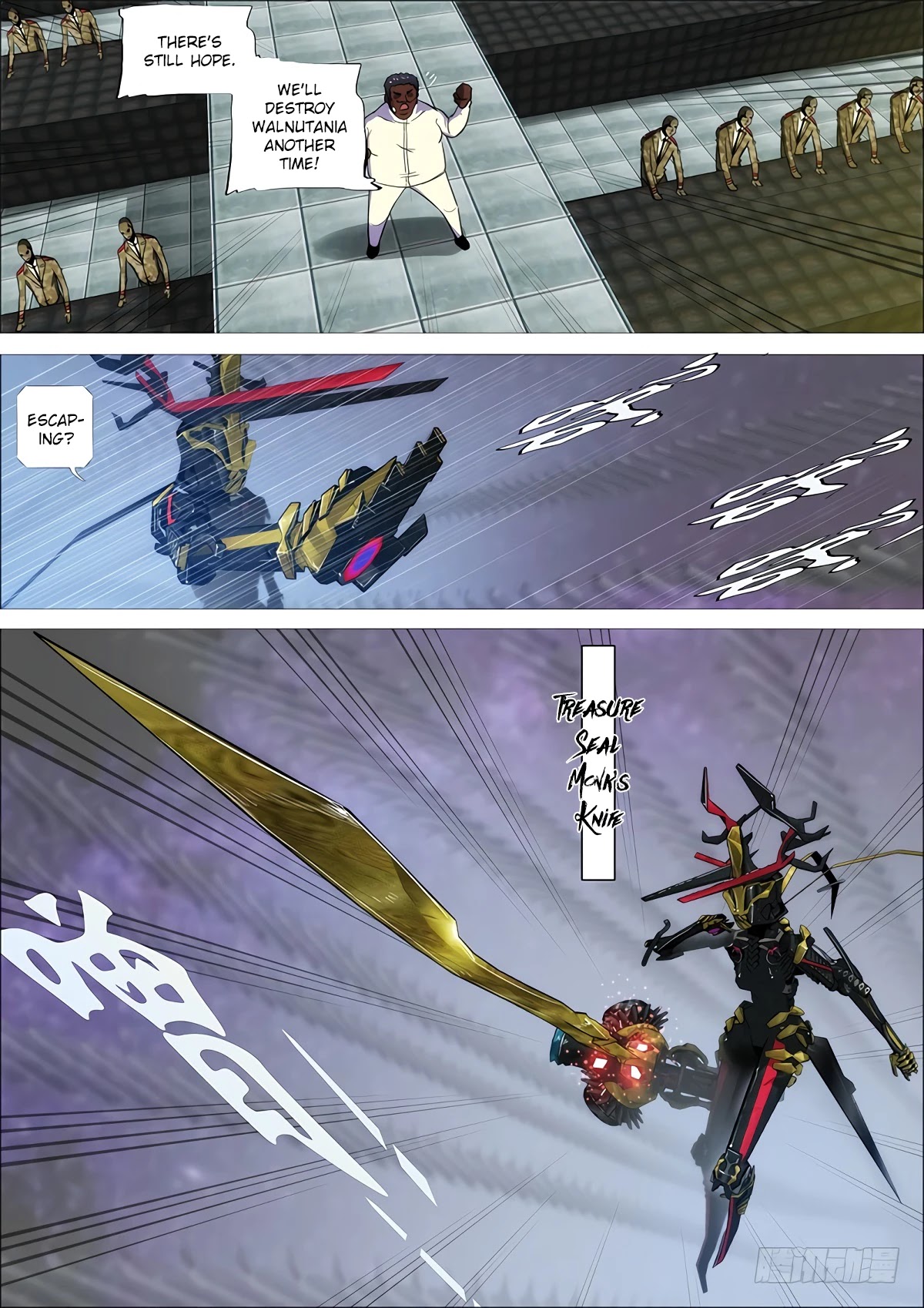 Iron Ladies Chapter 335 - Page 3