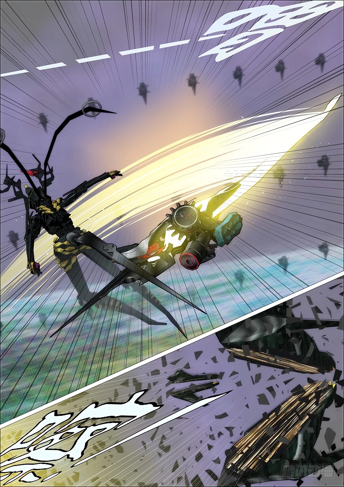 Iron Ladies Chapter 335 - Page 4