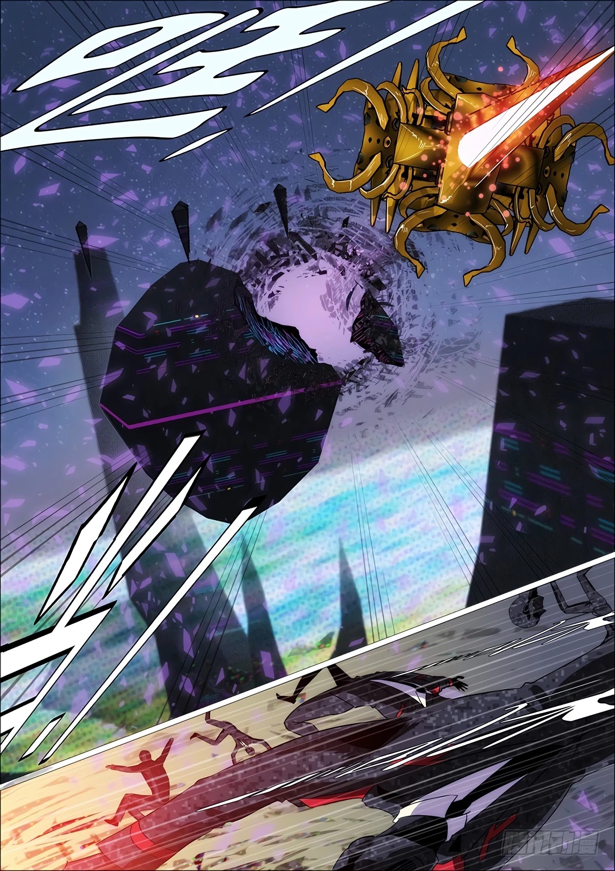 Iron Ladies Chapter 335 - Page 9