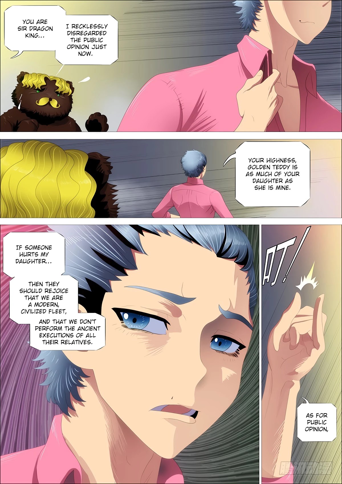 Iron Ladies Chapter 336 - Page 13