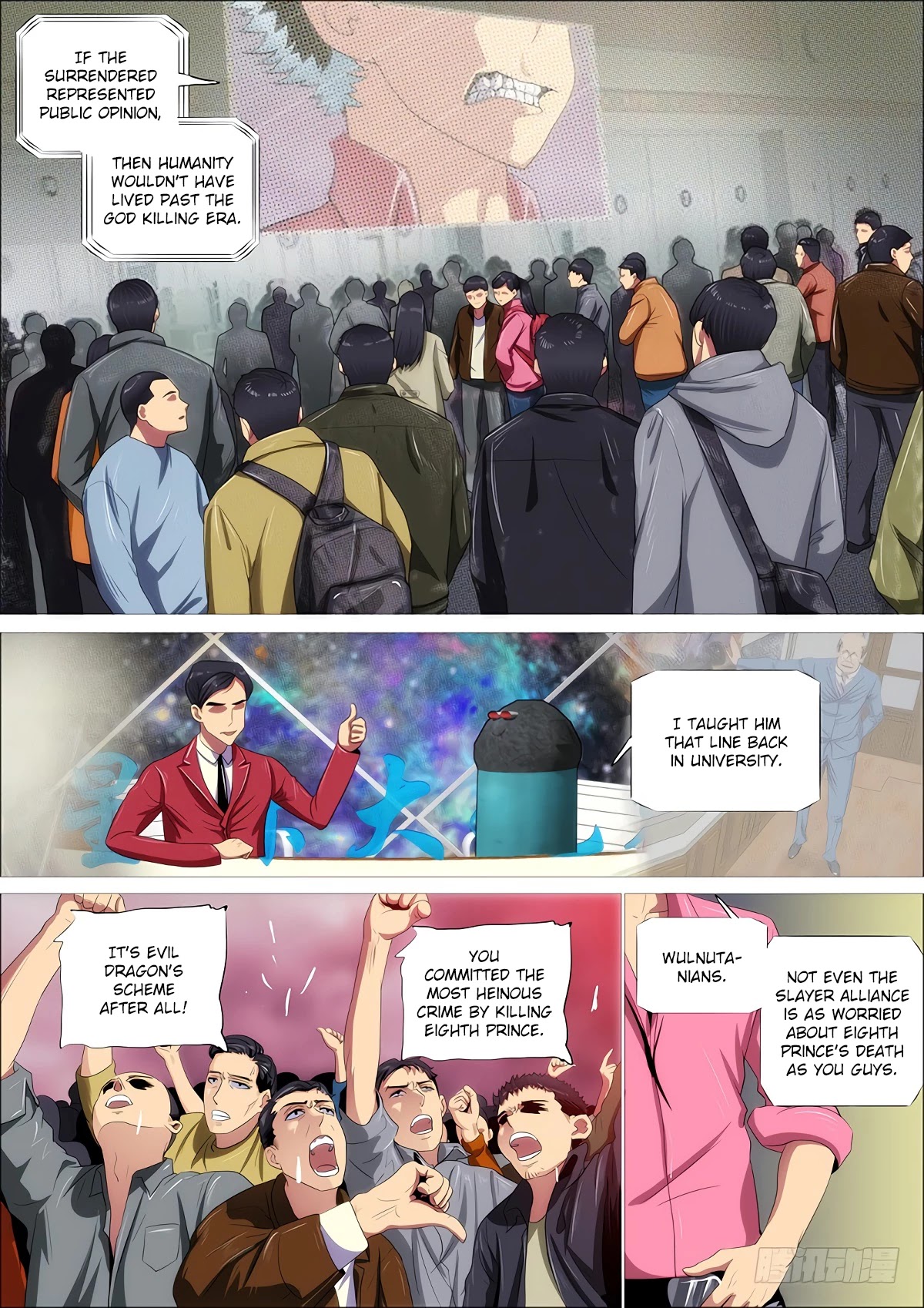 Iron Ladies Chapter 336 - Page 15