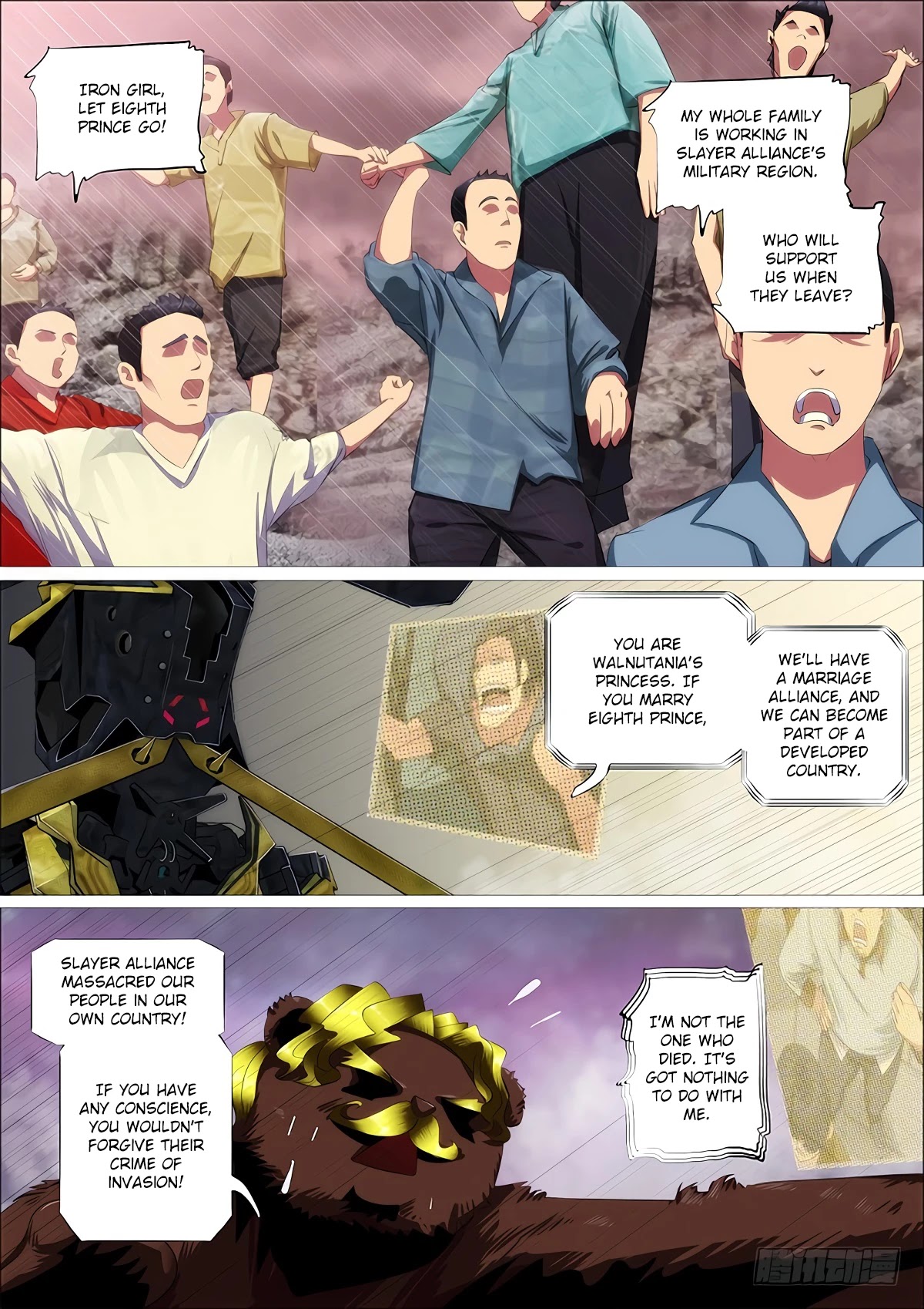 Iron Ladies Chapter 336 - Page 6
