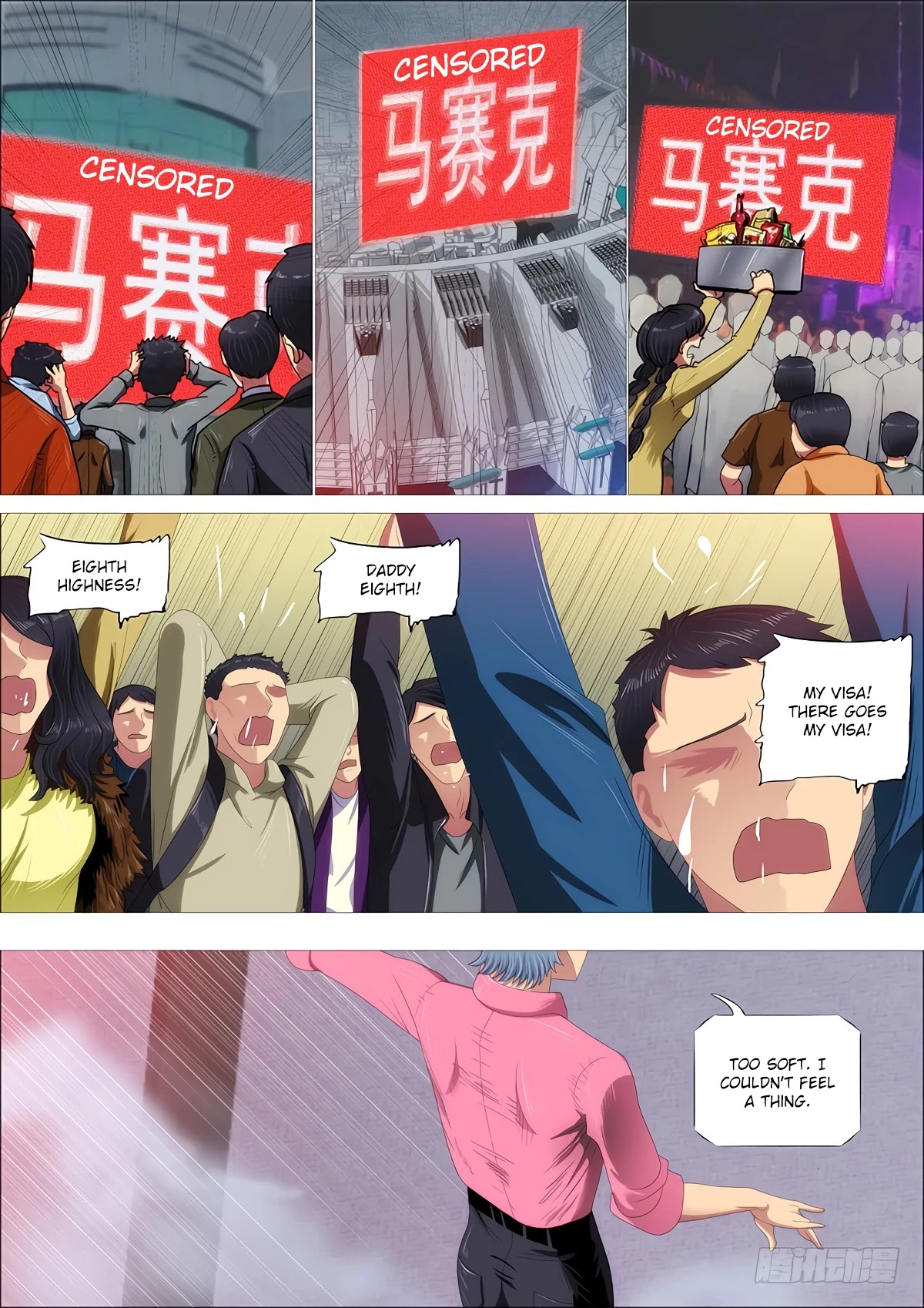 Iron Ladies Chapter 336 - Page 10