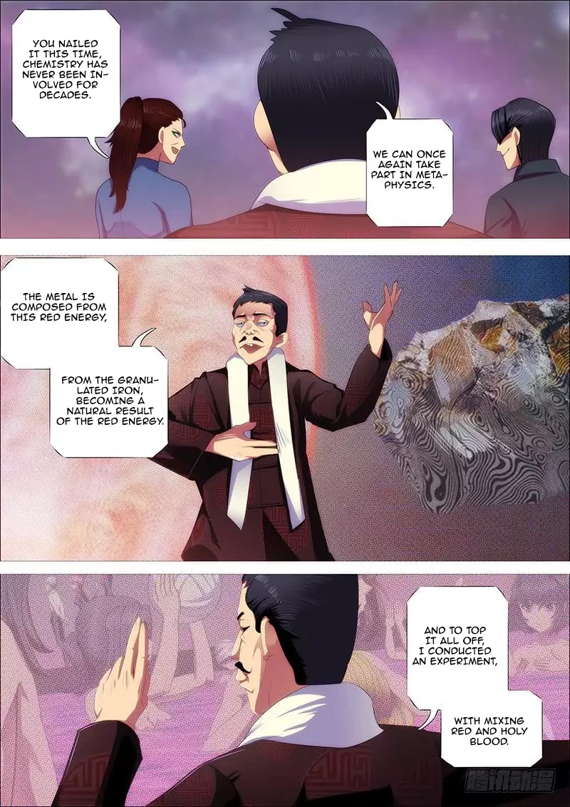 Iron Ladies Chapter 337 - Page 12