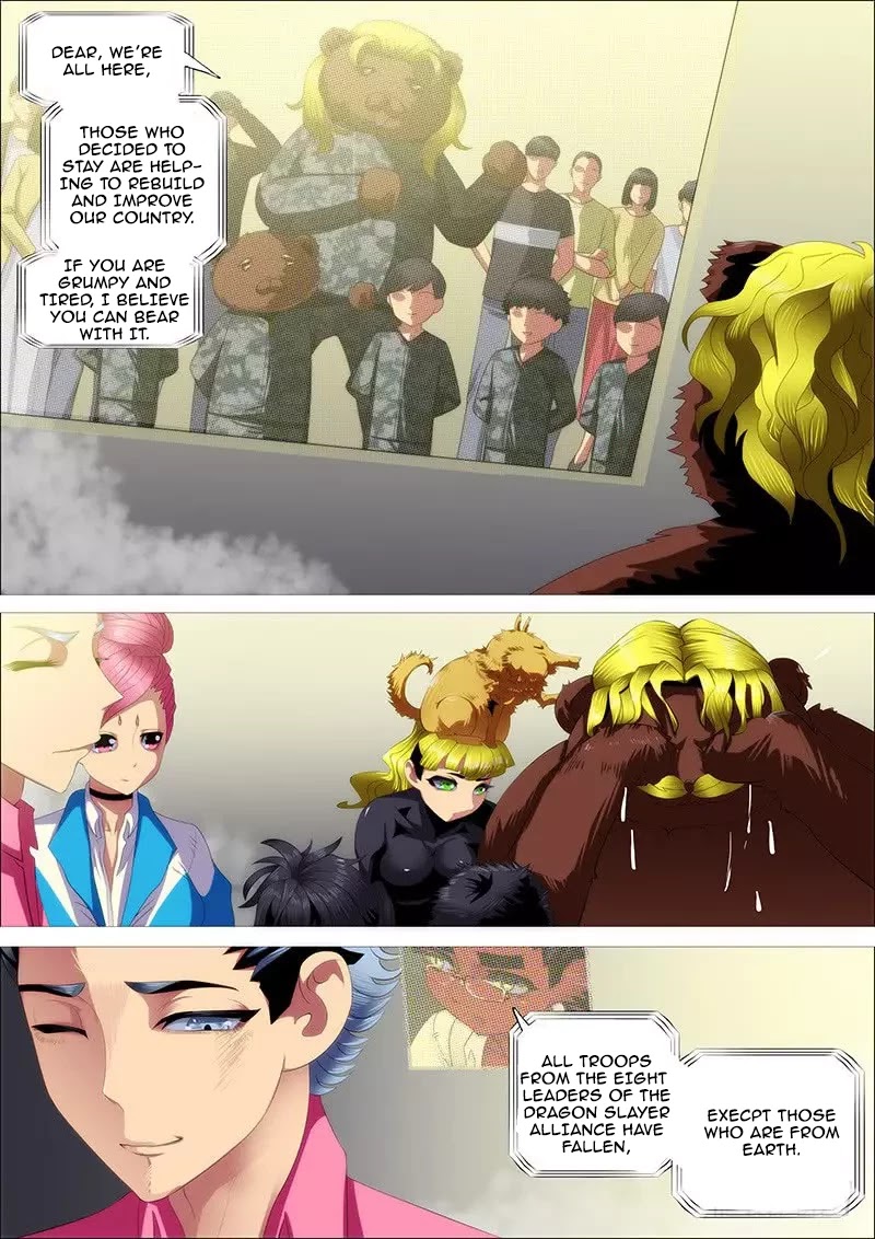 Iron Ladies Chapter 337 - Page 7