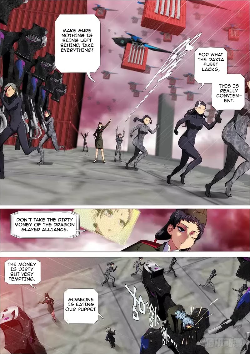 Iron Ladies Chapter 337 - Page 8