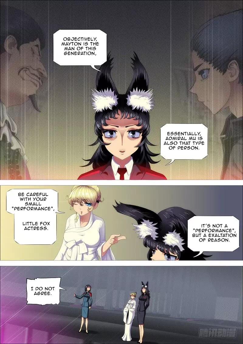 Iron Ladies Chapter 338 - Page 11