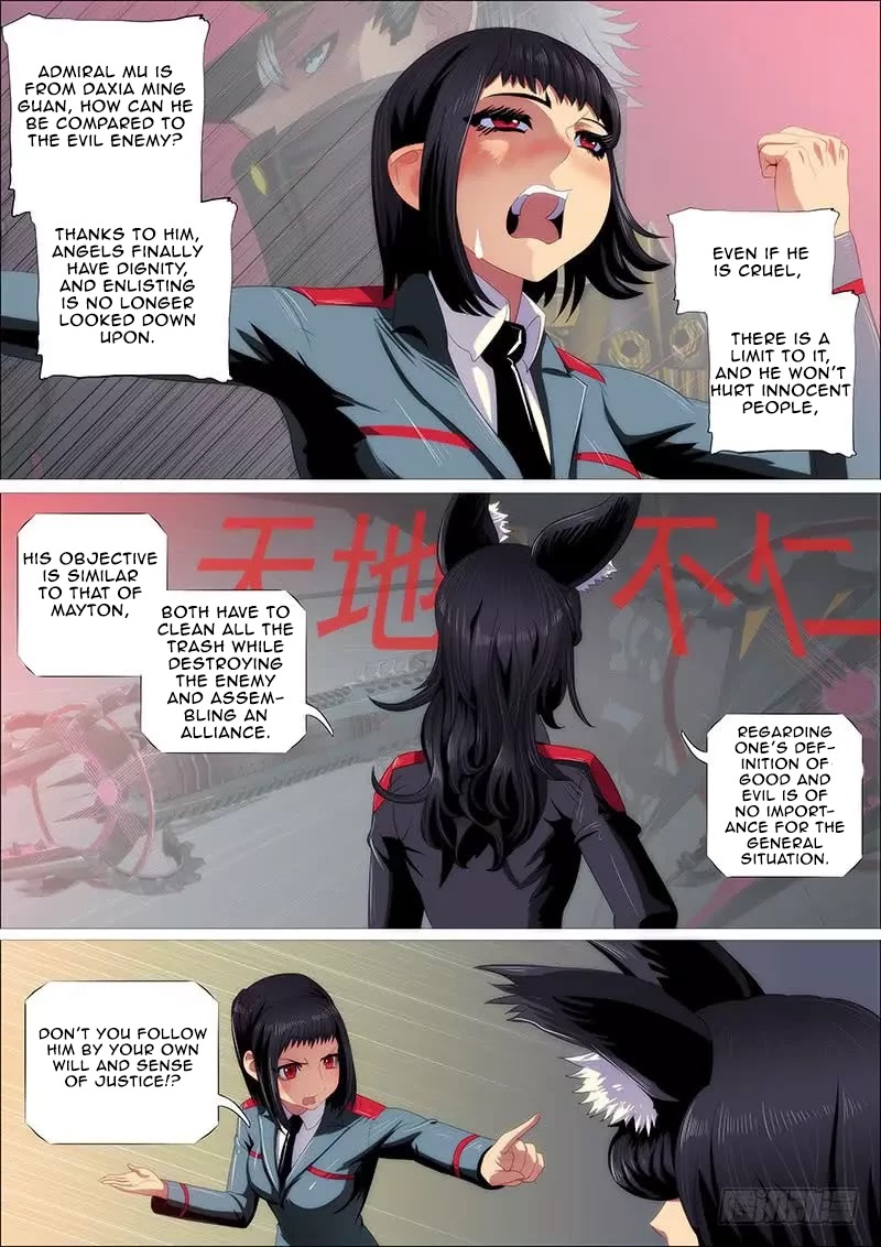 Iron Ladies Chapter 338 - Page 12