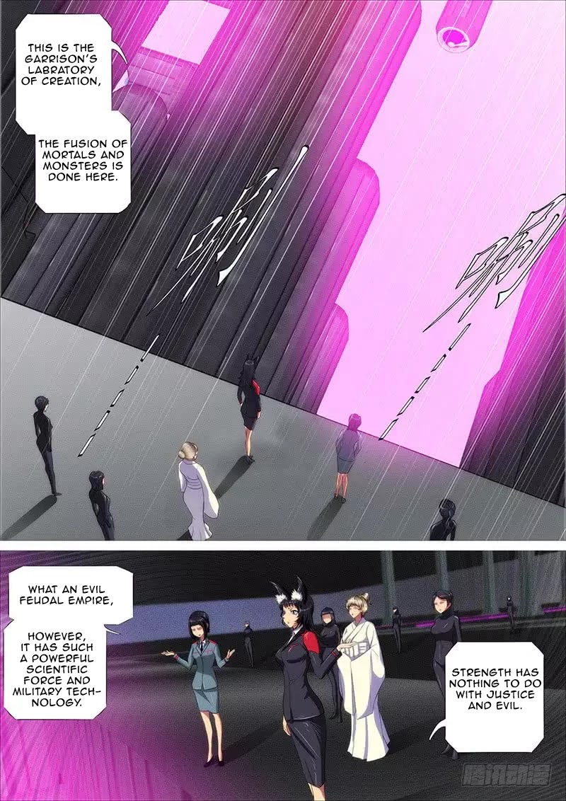 Iron Ladies Chapter 338 - Page 8