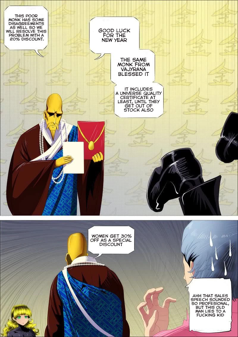 Iron Ladies Chapter 339 - Page 12