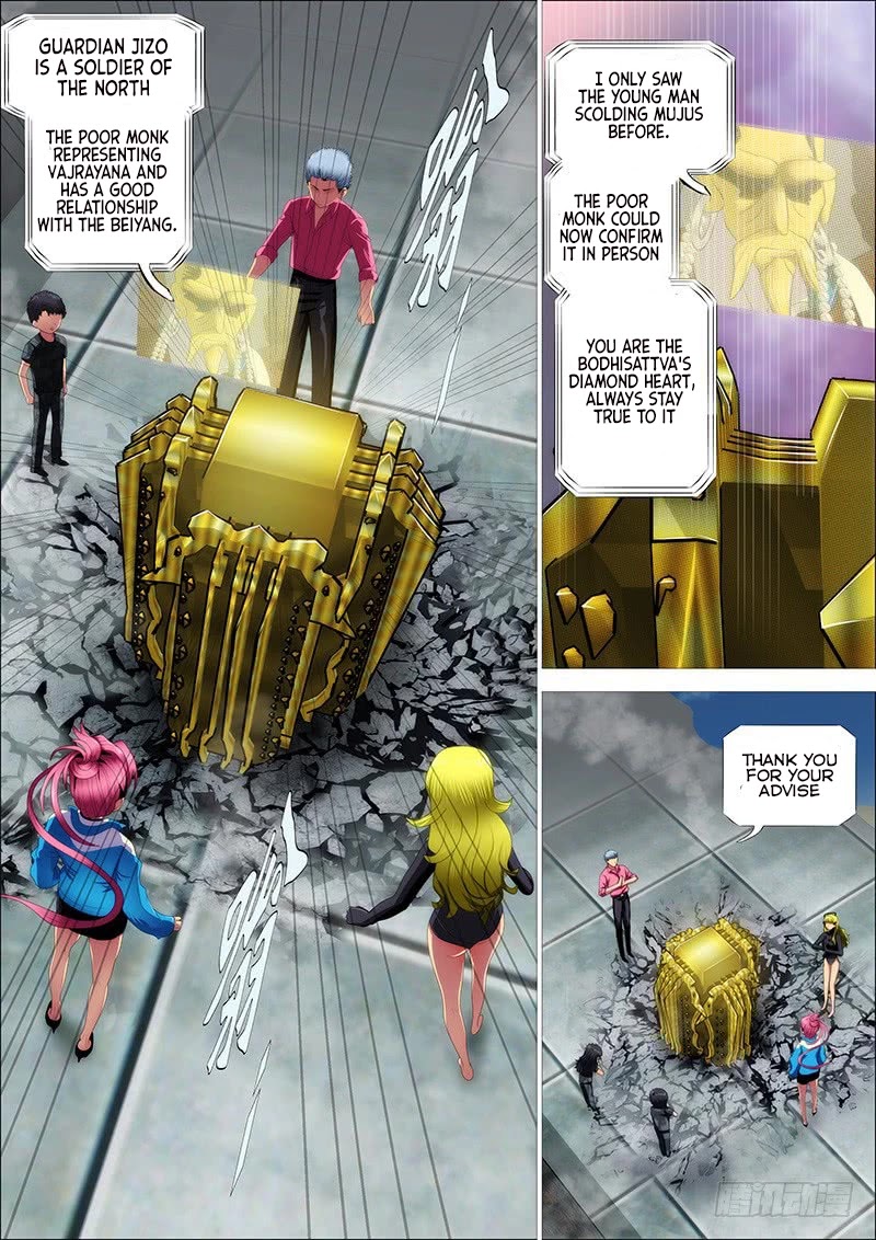 Iron Ladies Chapter 339 - Page 16