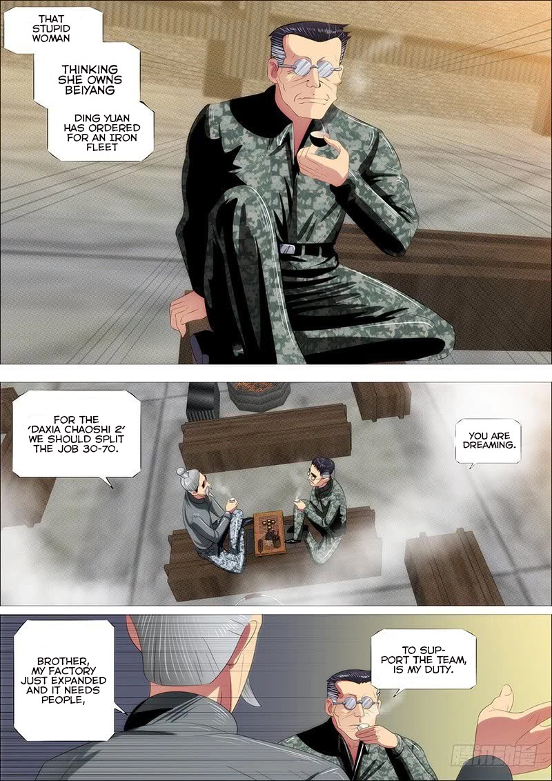 Iron Ladies Chapter 339 - Page 8