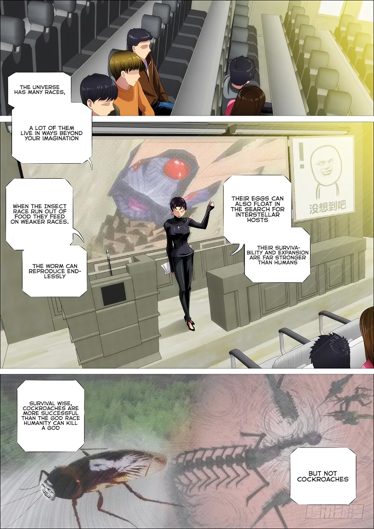 Iron Ladies Chapter 340 - Page 11