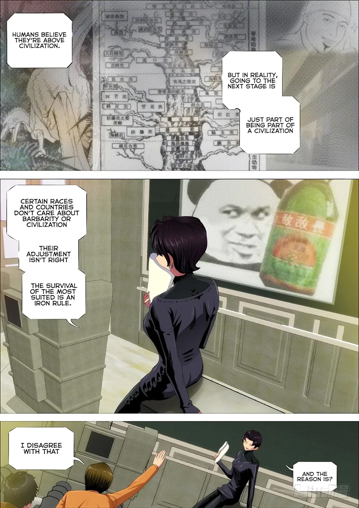 Iron Ladies Chapter 340 - Page 12