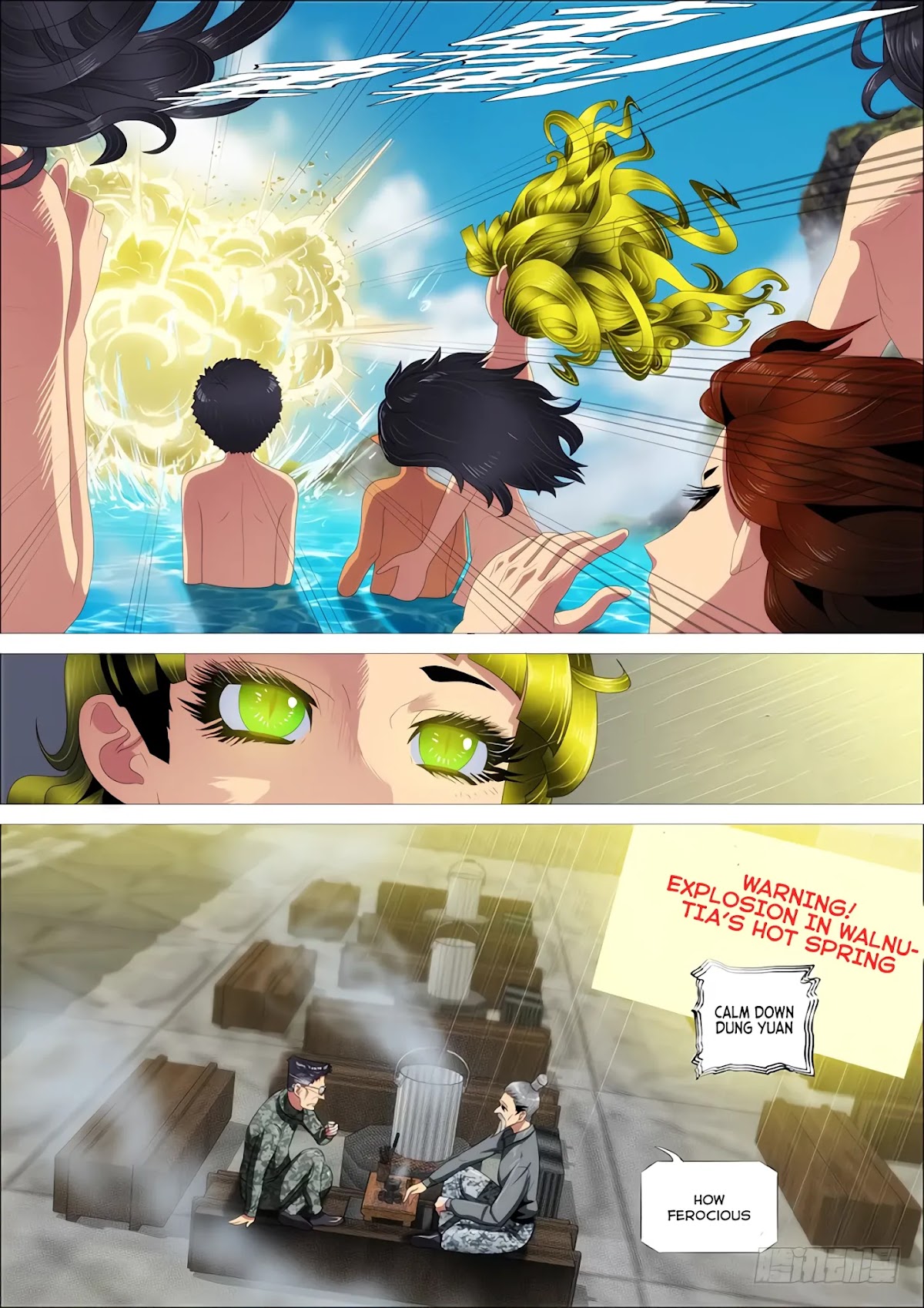 Iron Ladies Chapter 340 - Page 16
