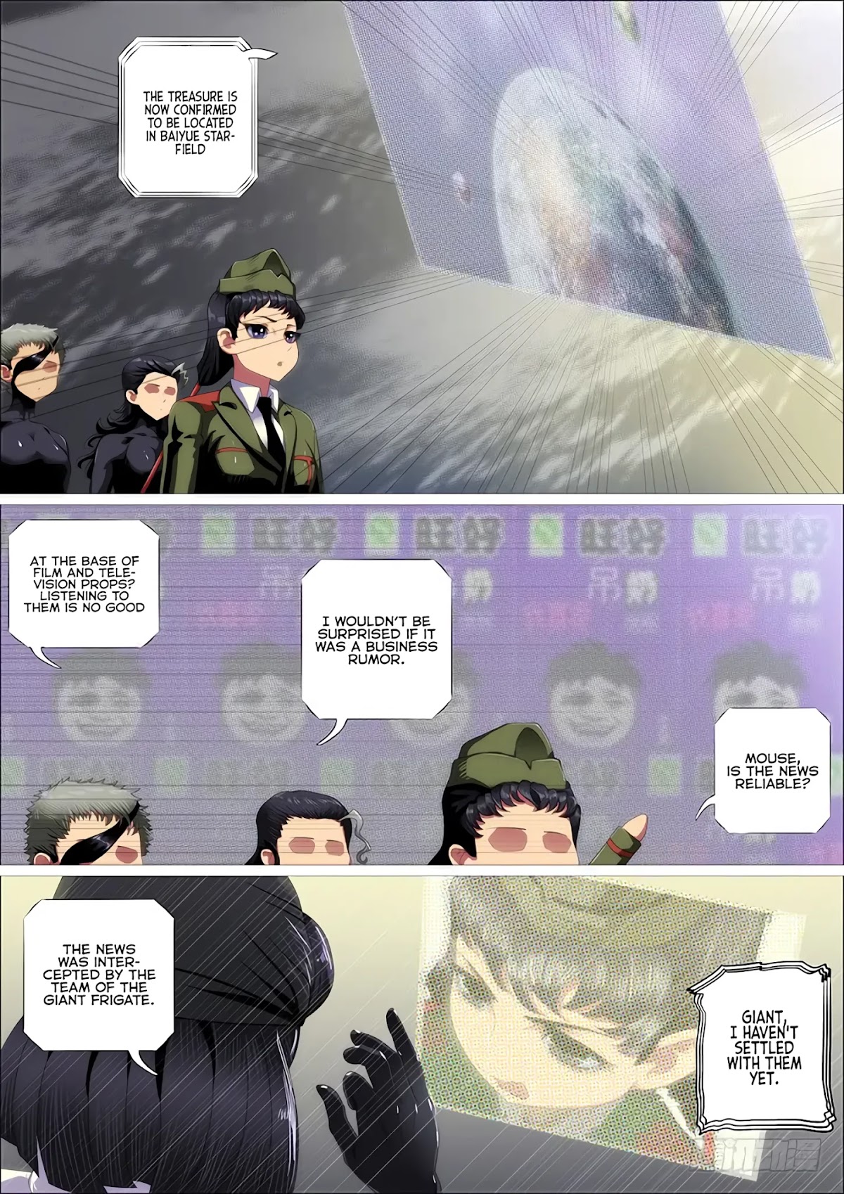 Iron Ladies Chapter 340 - Page 3