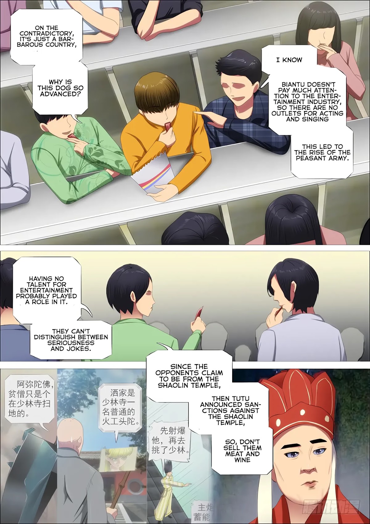 Iron Ladies Chapter 340 - Page 7