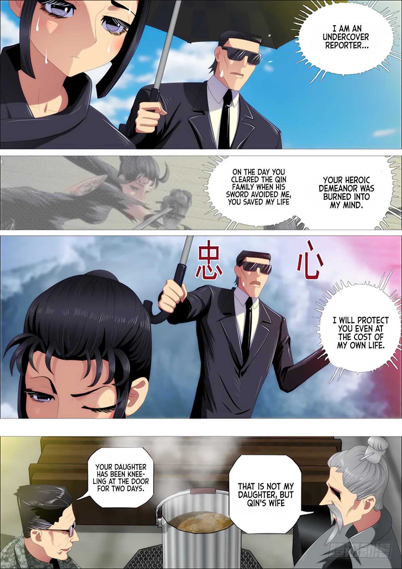 Iron Ladies Chapter 341 - Page 5
