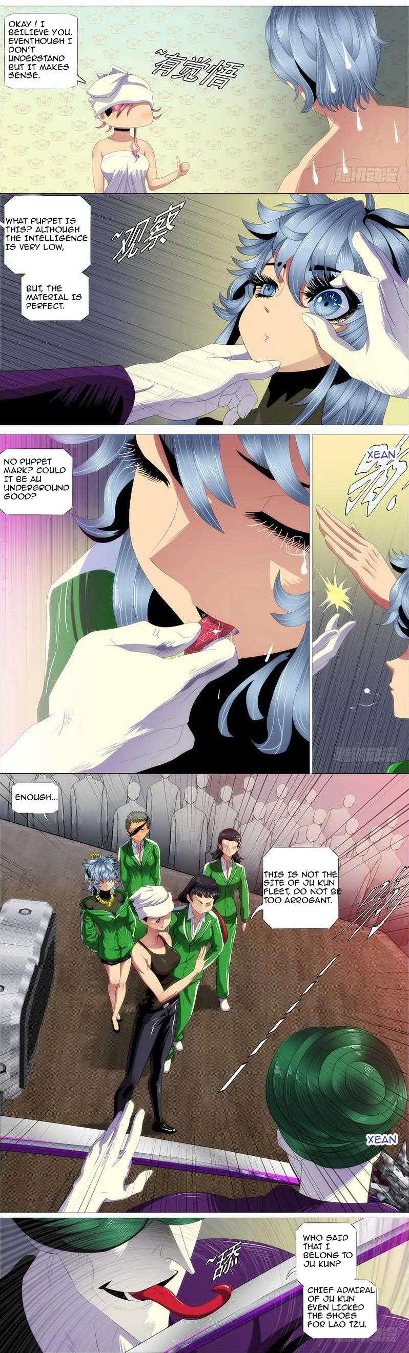 Iron Ladies Chapter 342 - Page 7