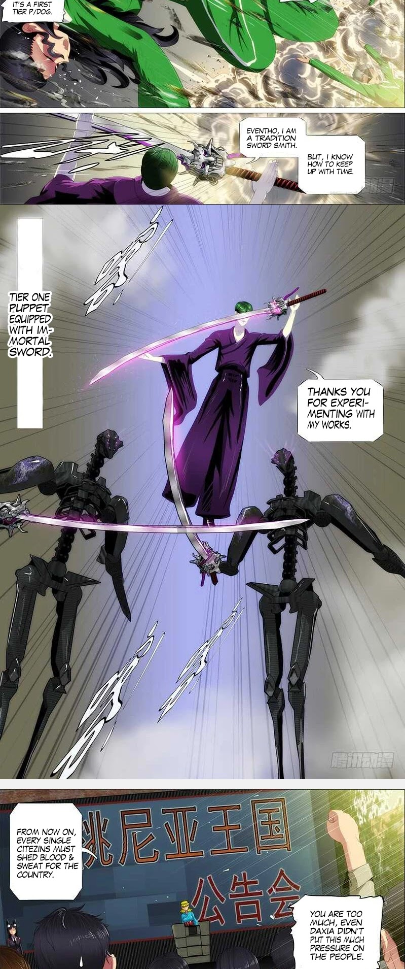 Iron Ladies Chapter 343 - Page 6