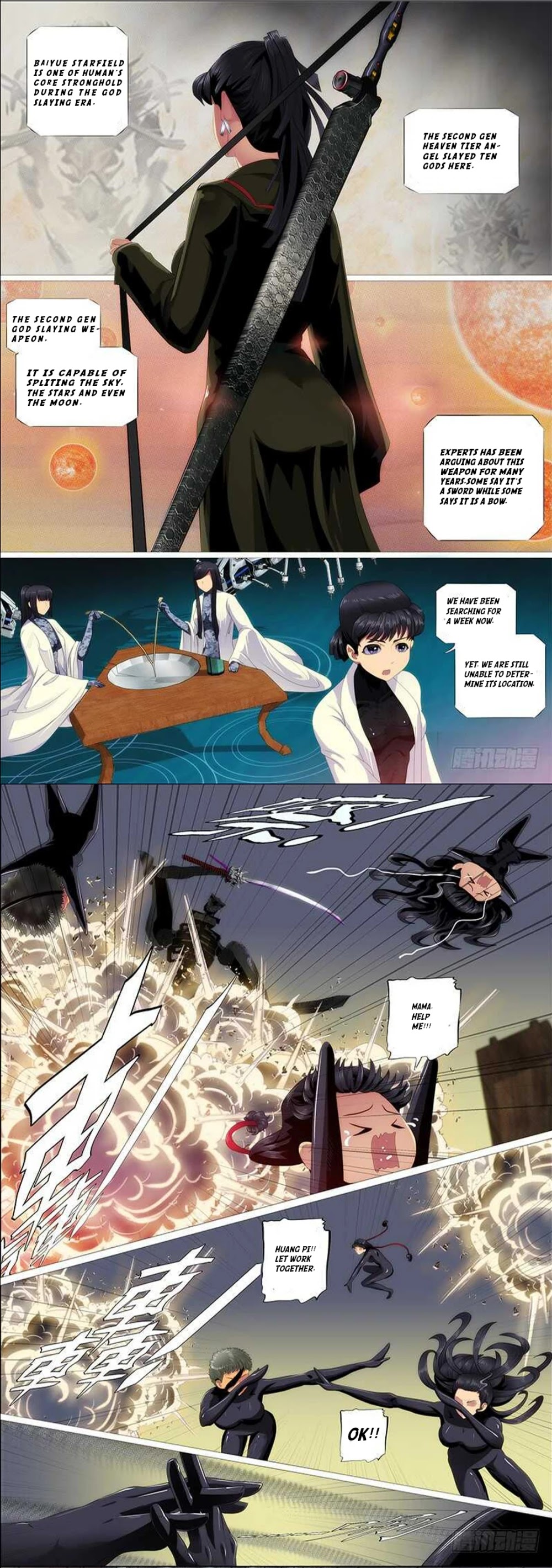 Iron Ladies Chapter 344 - Page 1