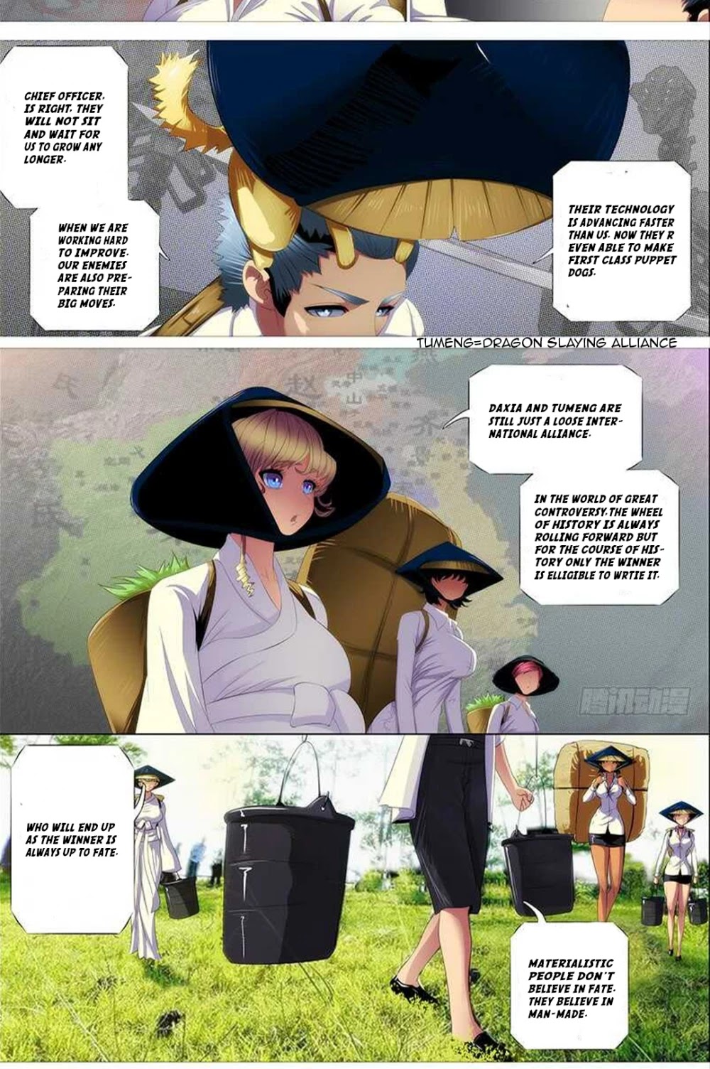 Iron Ladies Chapter 344 - Page 6