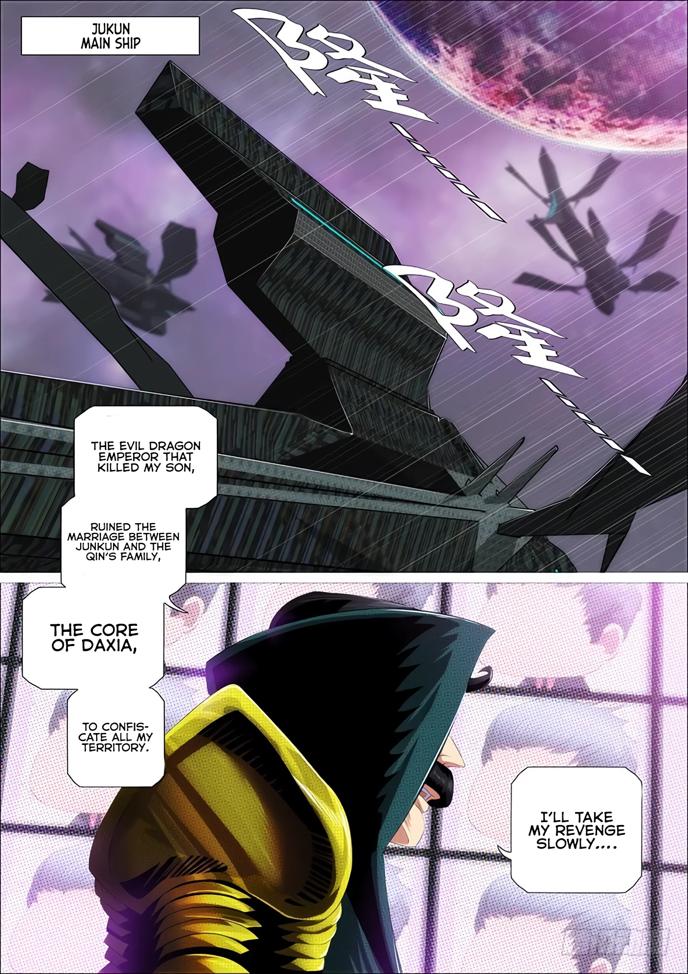 Iron Ladies Chapter 345 - Page 15