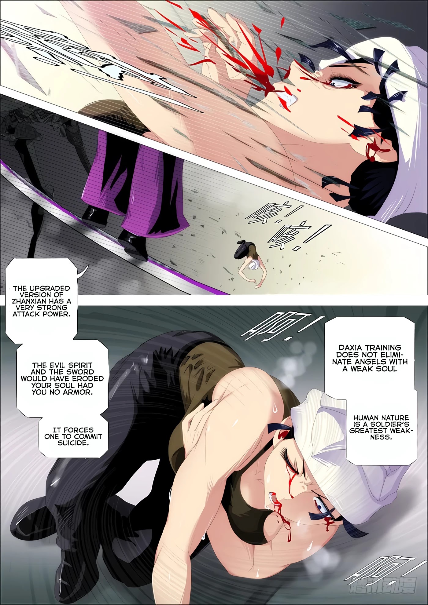 Iron Ladies Chapter 345 - Page 4