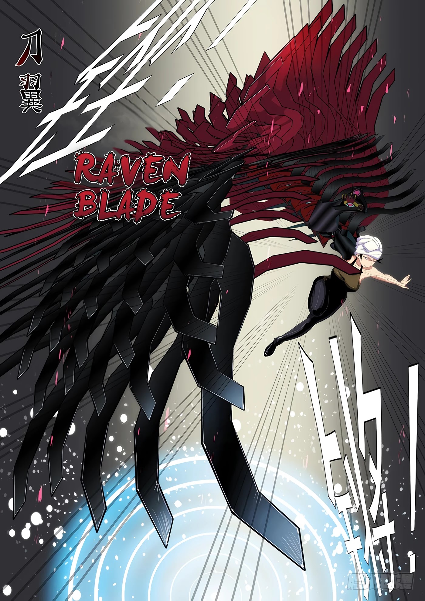 Iron Ladies Chapter 345 - Page 6