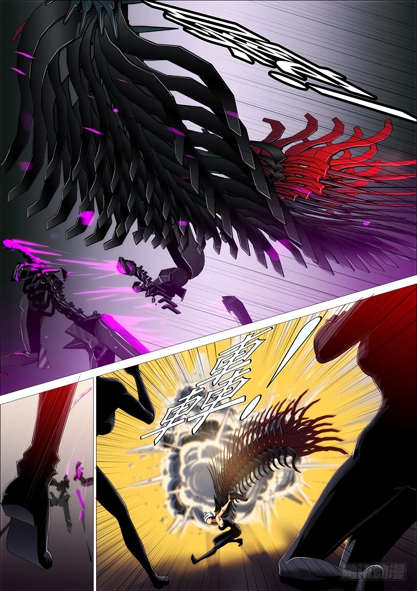 Iron Ladies Chapter 345 - Page 9