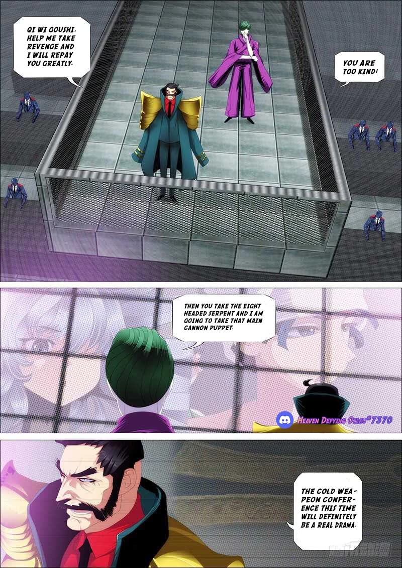 Iron Ladies Chapter 346 - Page 2