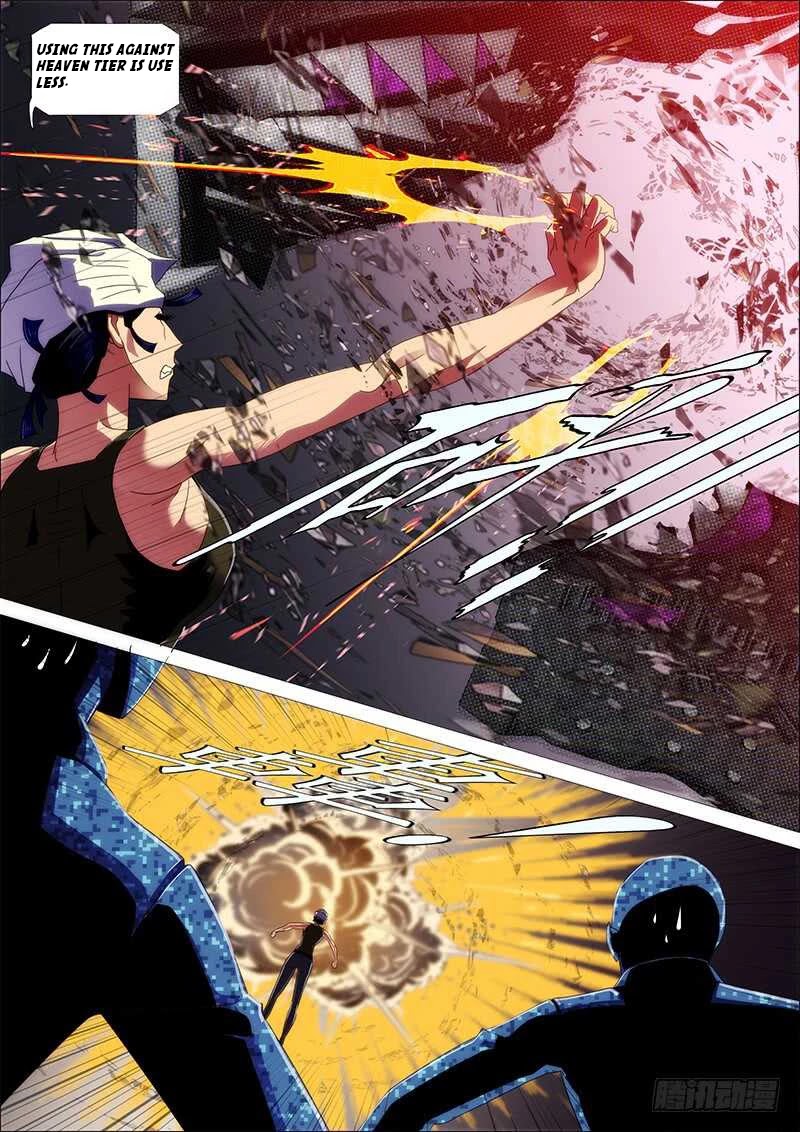Iron Ladies Chapter 346 - Page 12