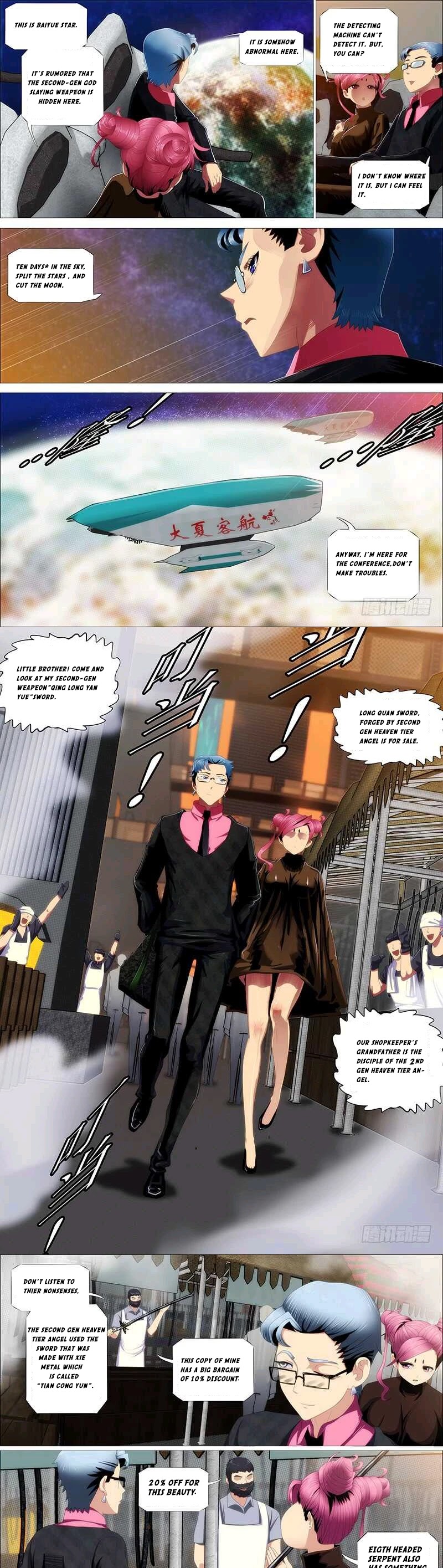 Iron Ladies Chapter 347 - Page 2