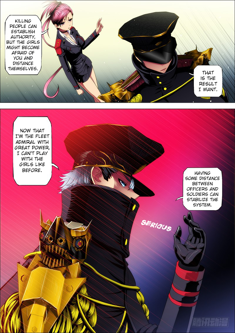 Iron Ladies Chapter 35.5 - Page 1