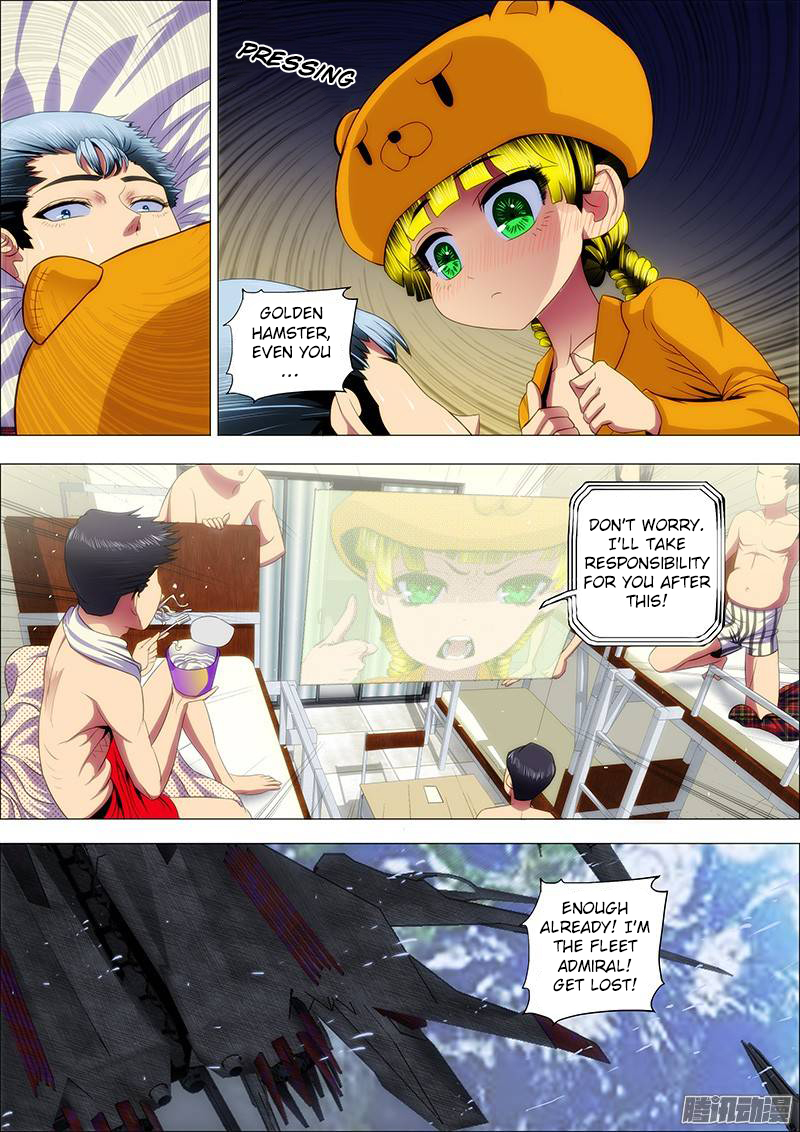 Iron Ladies Chapter 35.5 - Page 4