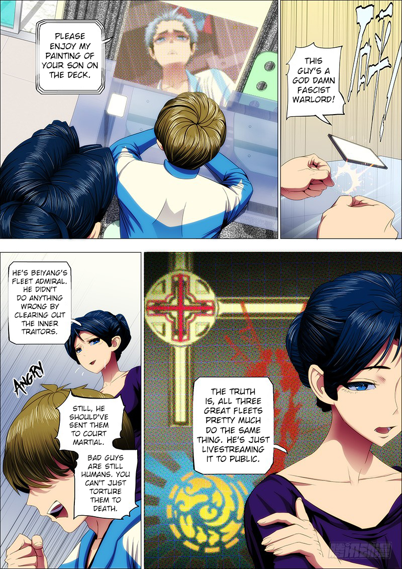 Iron Ladies Chapter 35.5 - Page 5