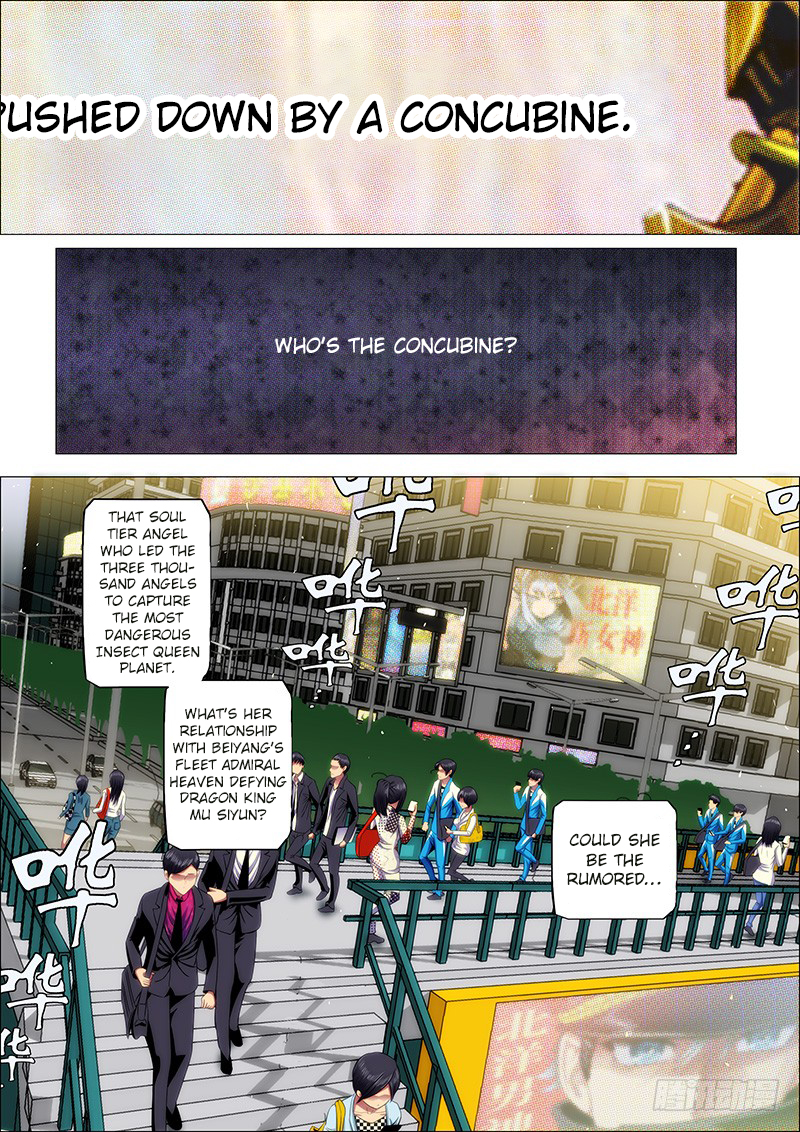 Iron Ladies Chapter 35.5 - Page 10