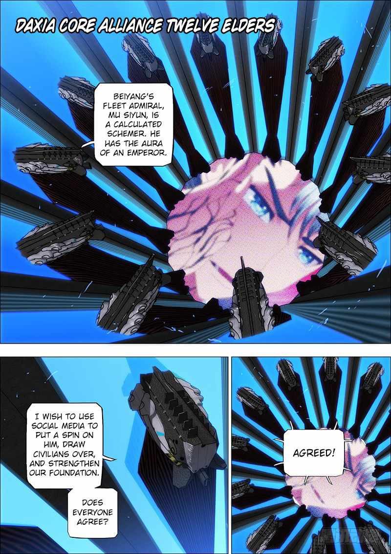 Iron Ladies Chapter 35 - Page 4
