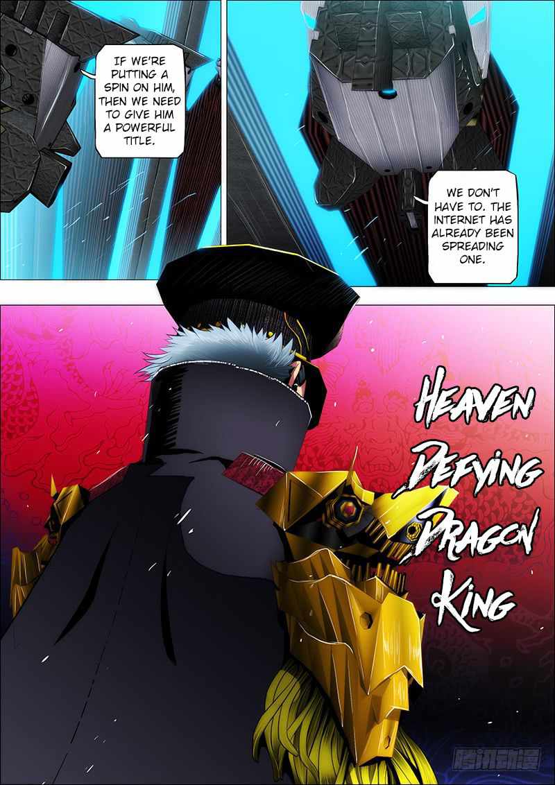 Iron Ladies Chapter 35 - Page 5