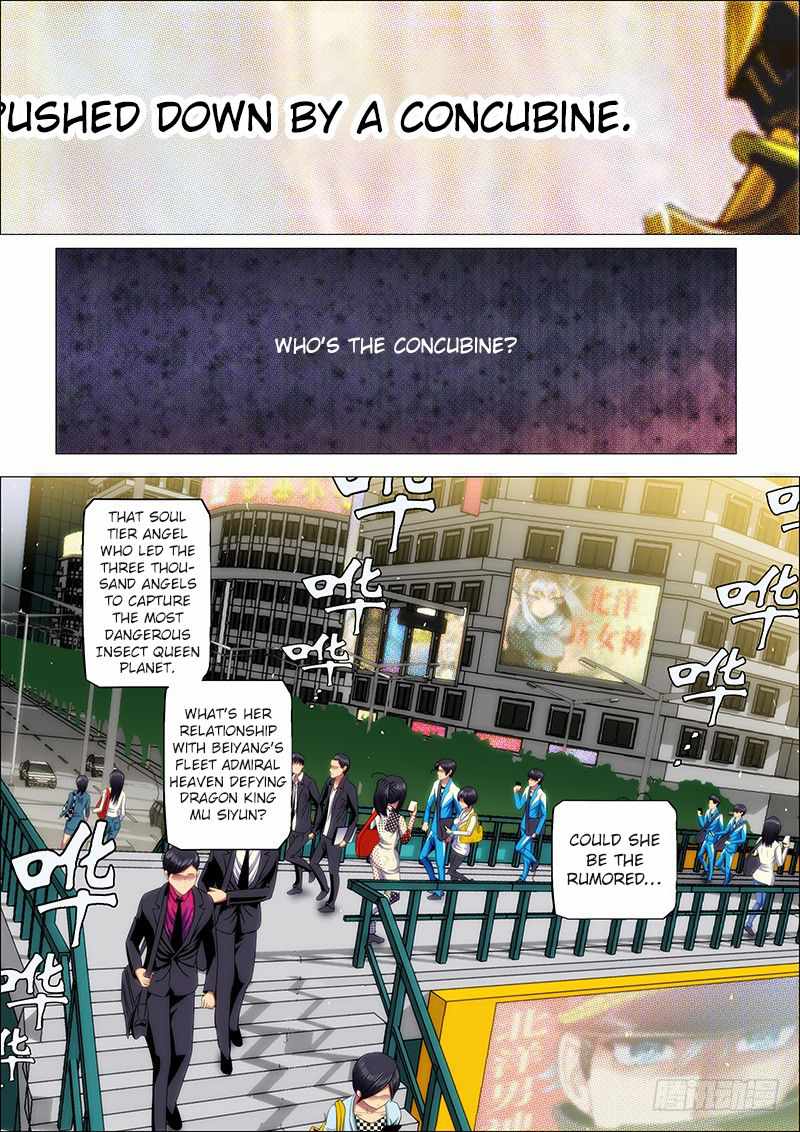 Iron Ladies Chapter 35 - Page 7