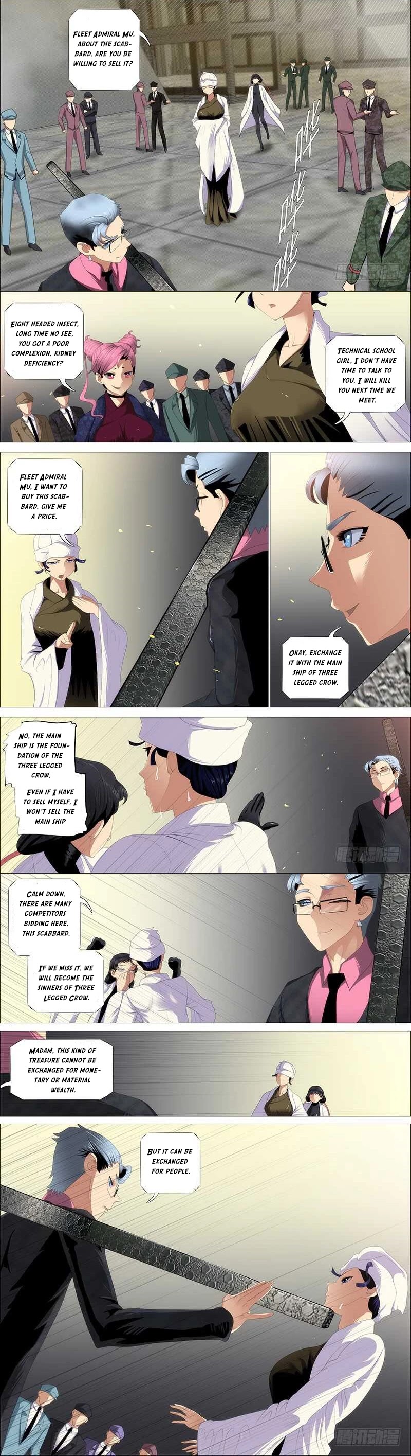 Iron Ladies Chapter 353 - Page 7